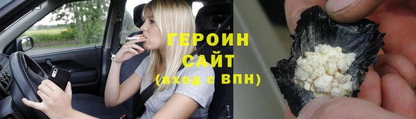 МДПВ Нея