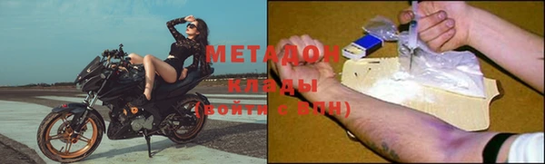а пвп мука Алзамай