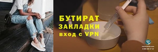 скорость Алексин