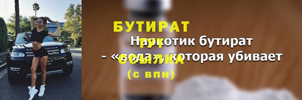 МДПВ Нея