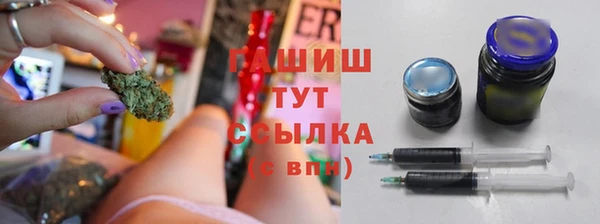 а пвп мука Алзамай