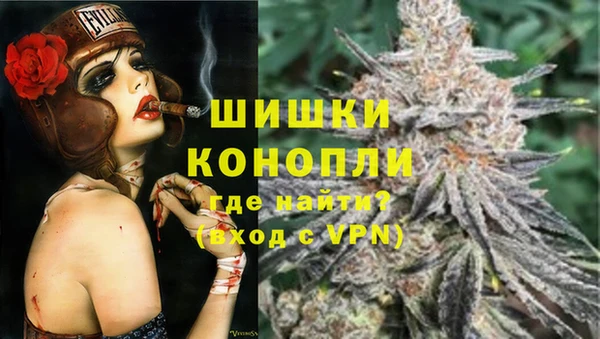 Альфа ПВП Нефтекумск