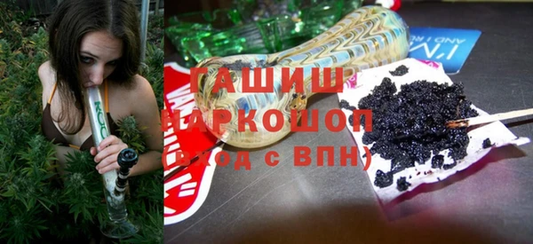 скорость Алексин
