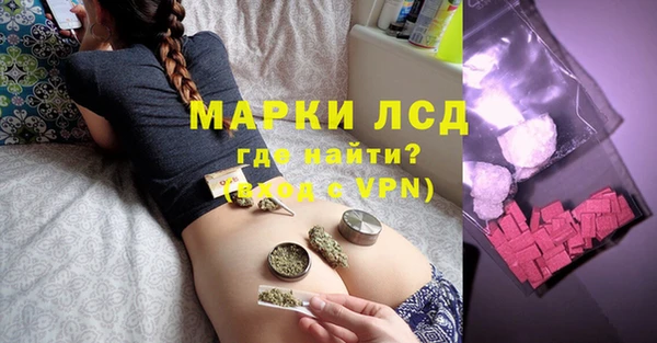 скорость Алексин
