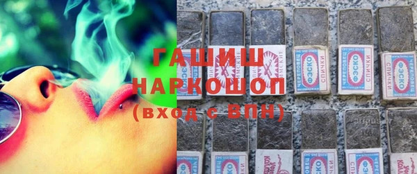 скорость Алексин