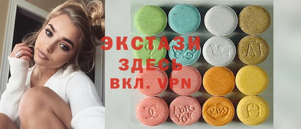а пвп мука Алзамай