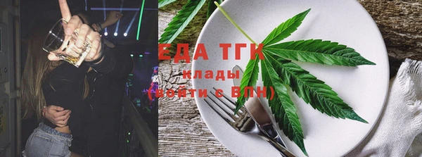 Альфа ПВП Нефтекумск