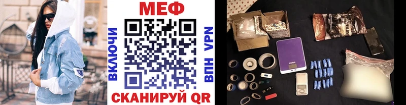 МЕФ 4 MMC  Алексеевка 