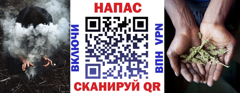 Конопля AK-47 Алексеевка